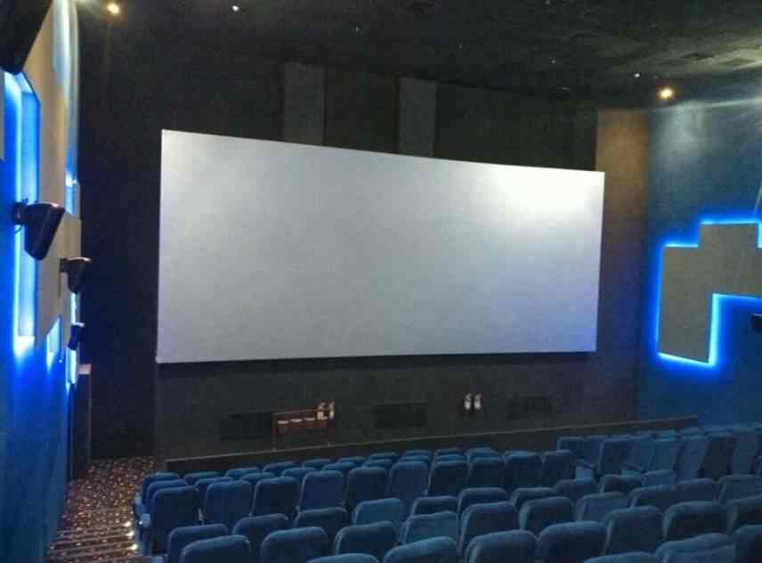 kashipur priya mall movie